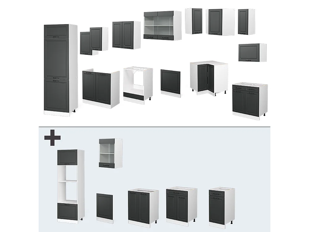 Cuisine en angle anthracite maison de campagne/blanc 287x60x81.6 r-line