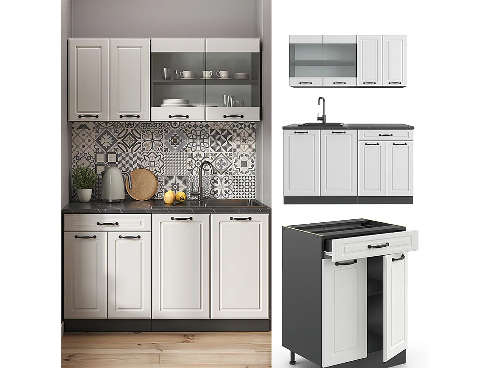 Cucina completa bianco casa di campagna/antracite 140x46x81.6 r-line
