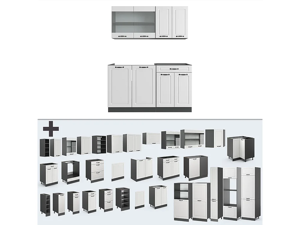Cucina completa bianco casa di campagna/antracite 140x46x81.6 r-line