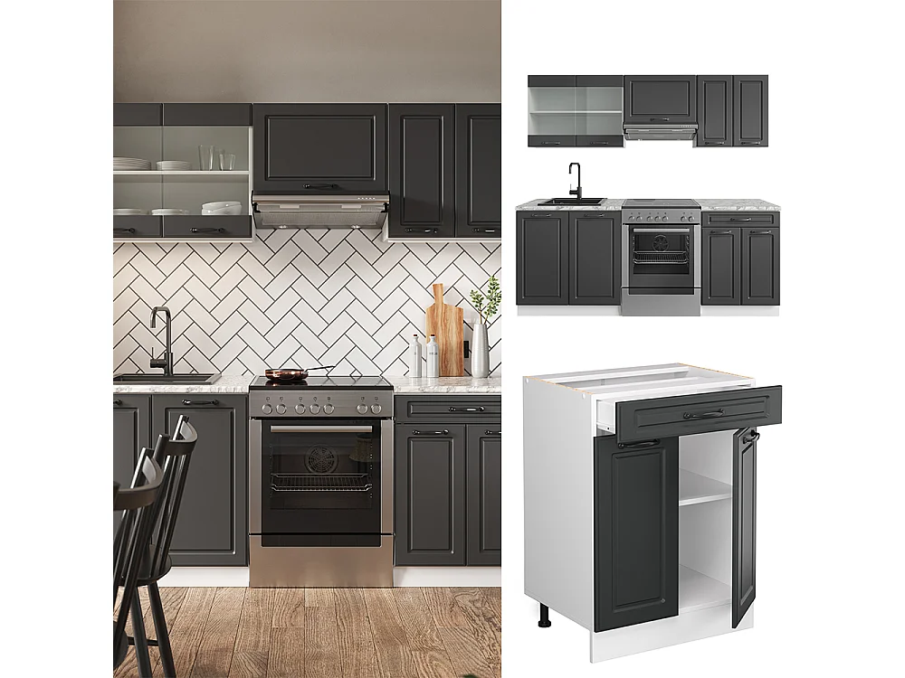 Kitchenette casa de campo antracite/branca 200x60x81.6 r-line