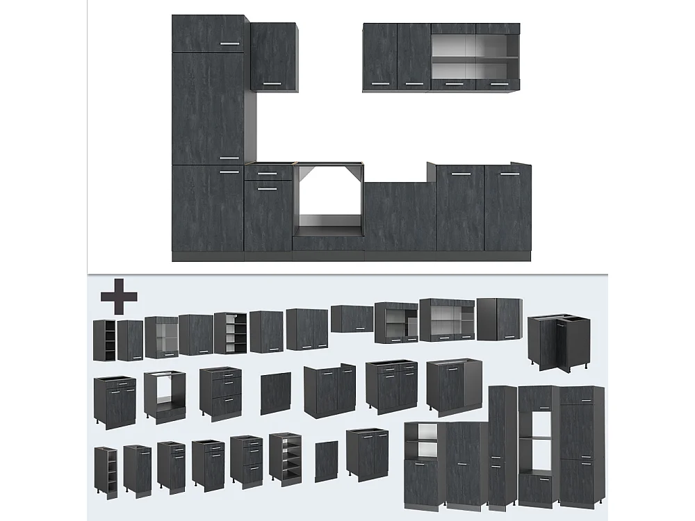 Cuisine noir béton/anthracite 300x46x81.6 r-line