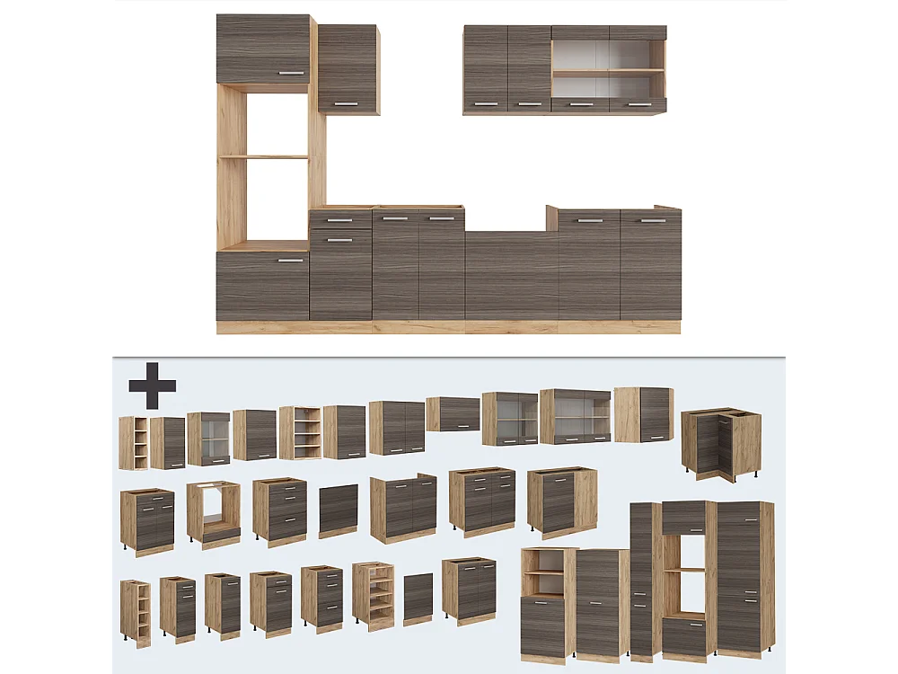 Cucina componibile grigio nobile/rovere dorato 300x46x81.6 r-line