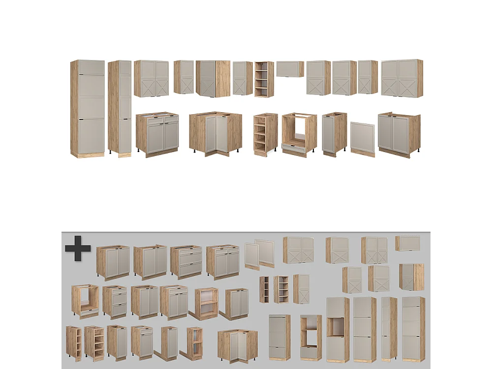 Cuisine en angle grisbeige/chêne doré 347x60x81.6 fame-line