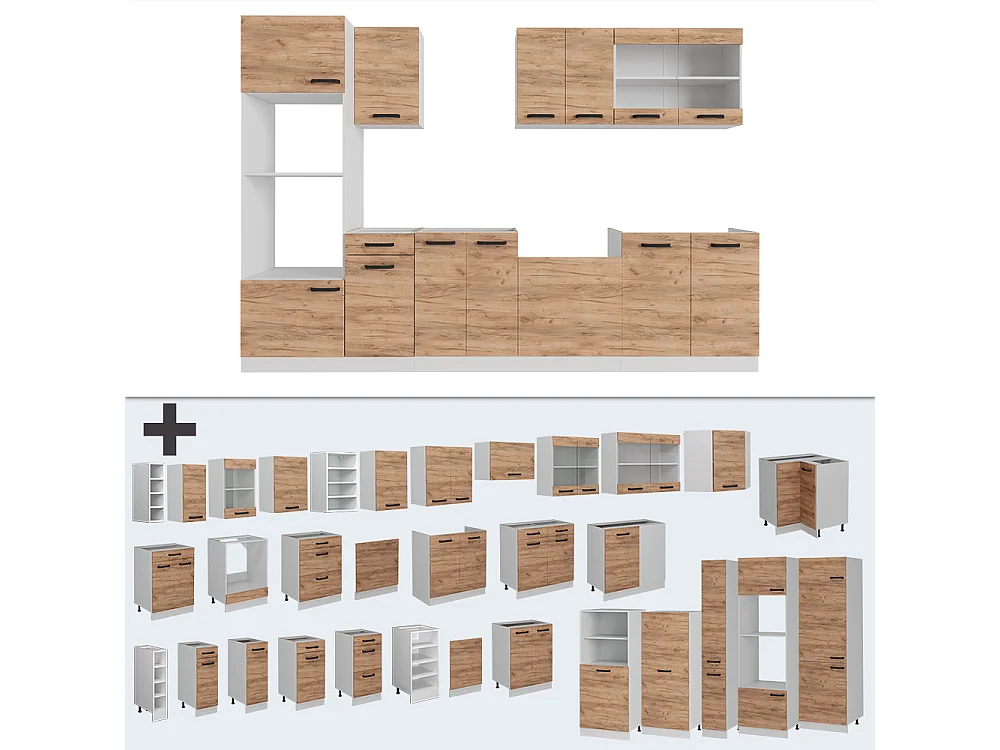 Cuisine chêne doré/blanc 300x60x81.6 r-line