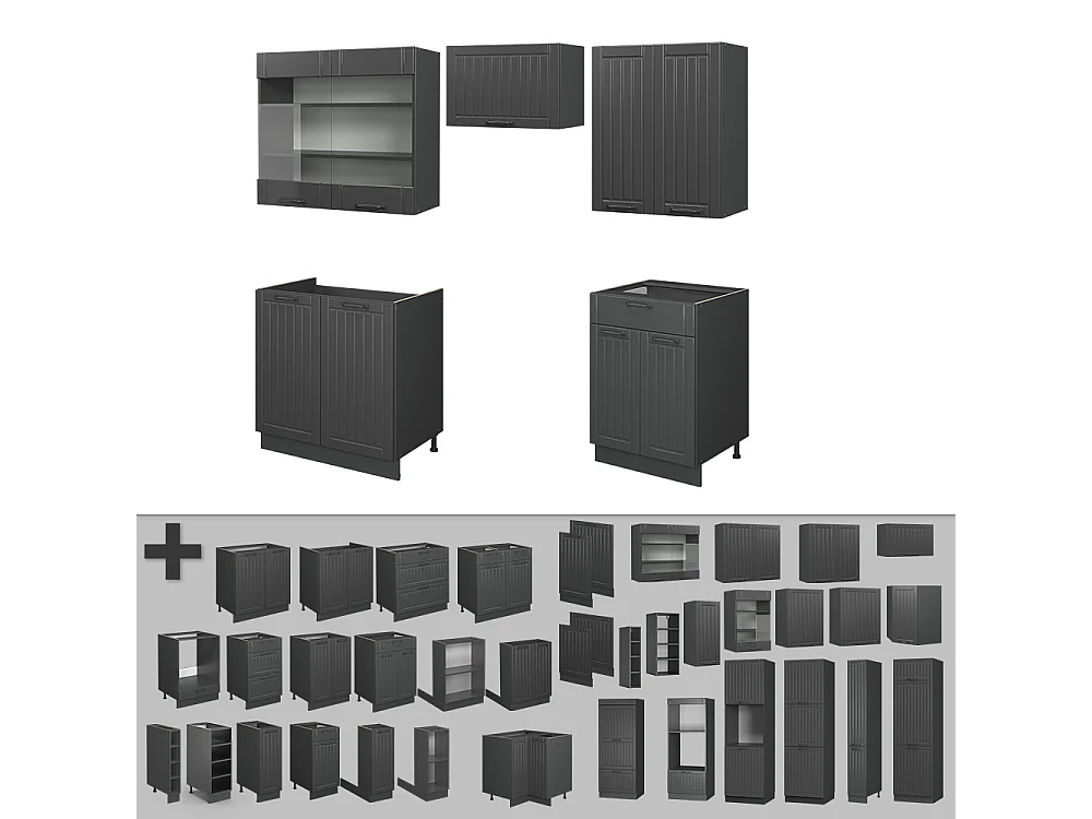 Küchenzeile dunkelgrau 200x60x81.6 fame-line