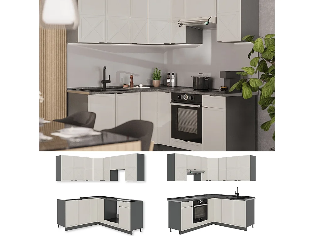 Cozinha de canto cinzabege/antracite 190x60x81.6 fame-line