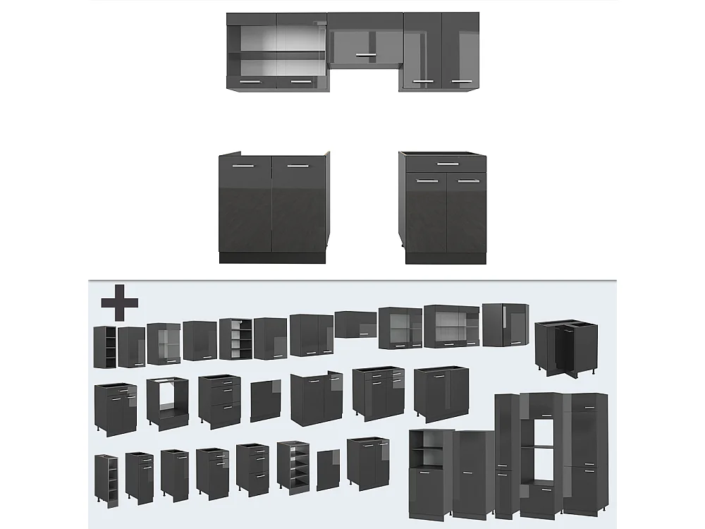 Cuisine anthracite brillant/anthracite 200x60x81.6 r-line