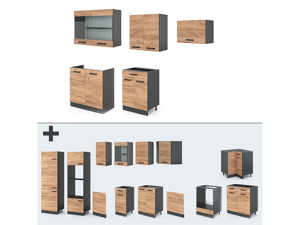 Cuisine chêne doré/anthracite 200x60x81.6 r-line