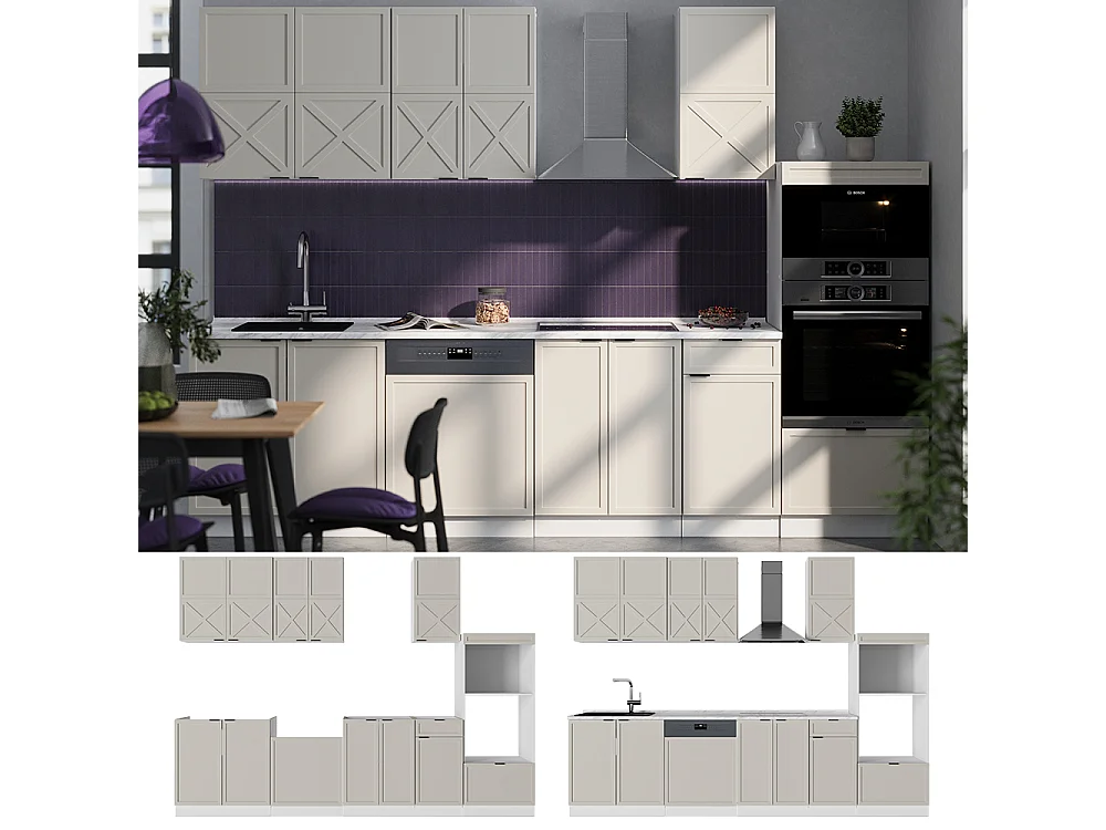Køkkenrække grå/beige/hvid 300x60x81.6 fame-line