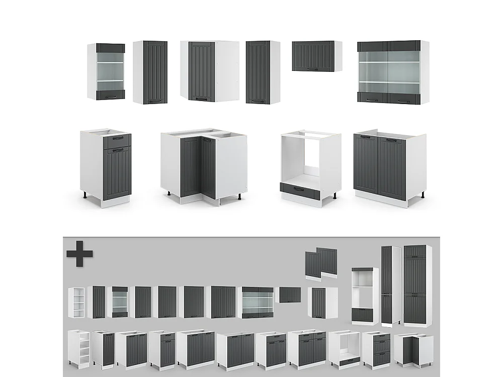 Eckküche anthrazit landhaus/weiß 190x60x81.6 fame-line