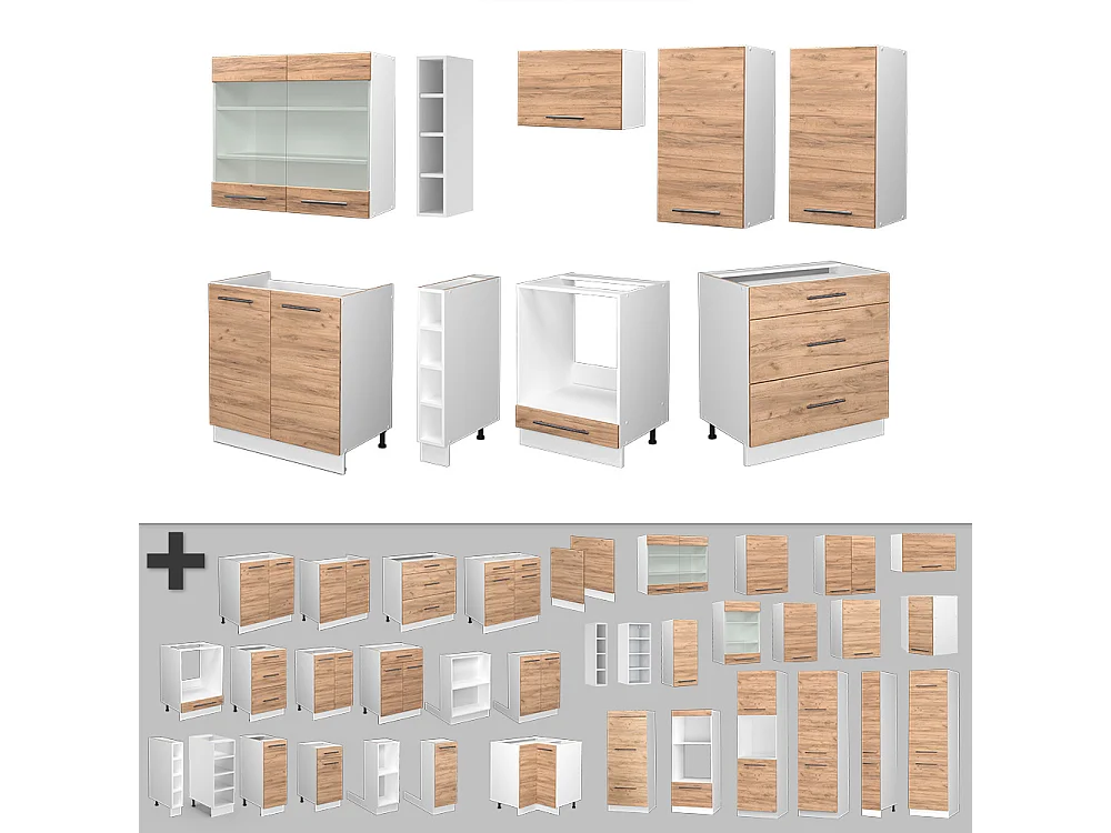 Cucina componibile quercia dorata/bianco 235x60x81.6 fame-line