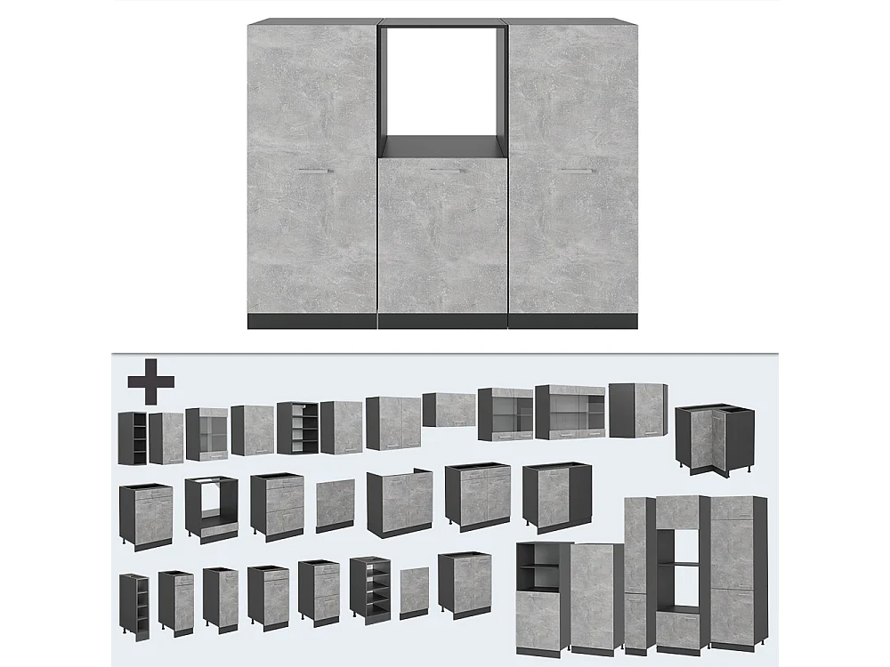Küchenblock beton/anthrazit 180x46x81.6 r-line
