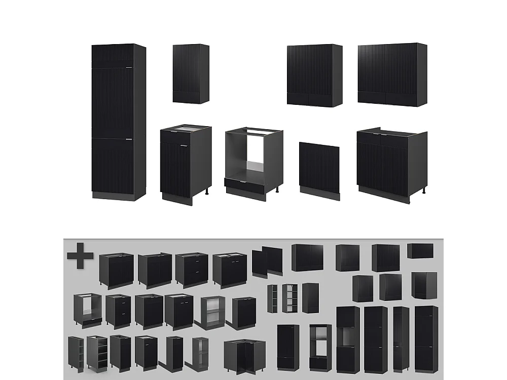 Cuisine noir rayé/anthracite 300x60x81.6 fame-line