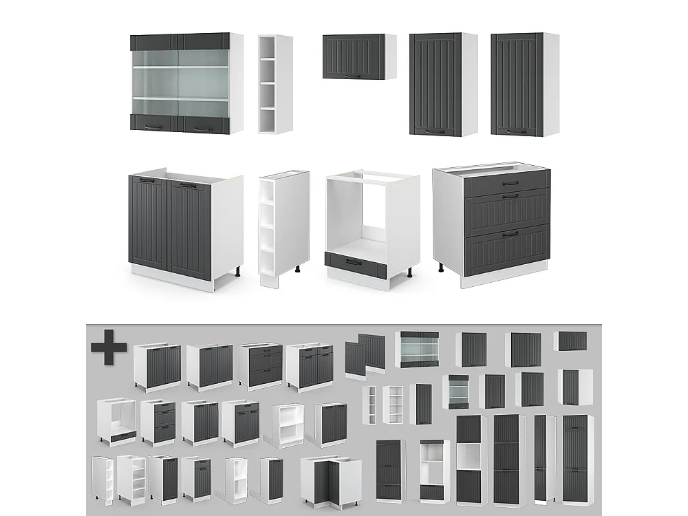 Kitchenette casa de campo antracite/branca 235x60x81.6 fame-line