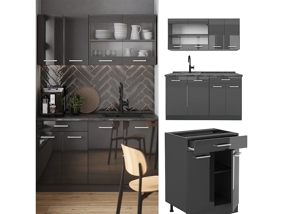Cuisine anthracite brillant/anthracite 140x60x81.6 r-line