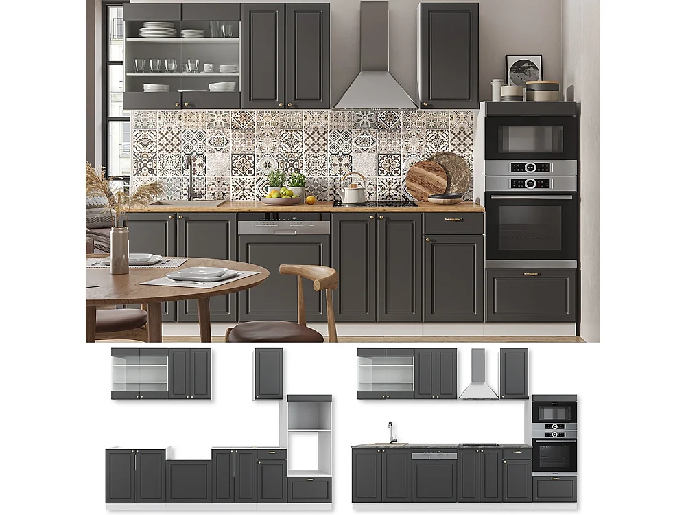 Cuisine anthracite-or/blanc 300x60x81.6 fame-line