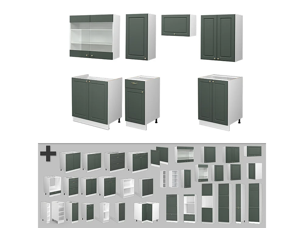 Køkkenrække grøn-guld landhus/hvid 240x60x81.6 fame-line