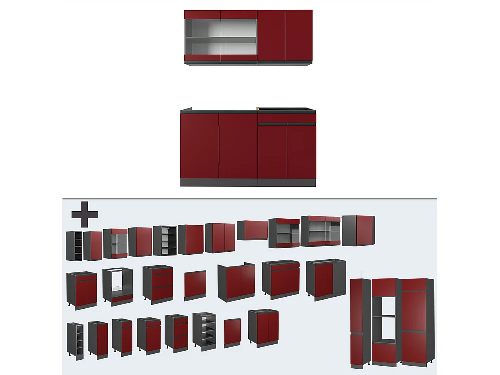 Cuisine rouge/anthracite 140x46x81.6 r-line