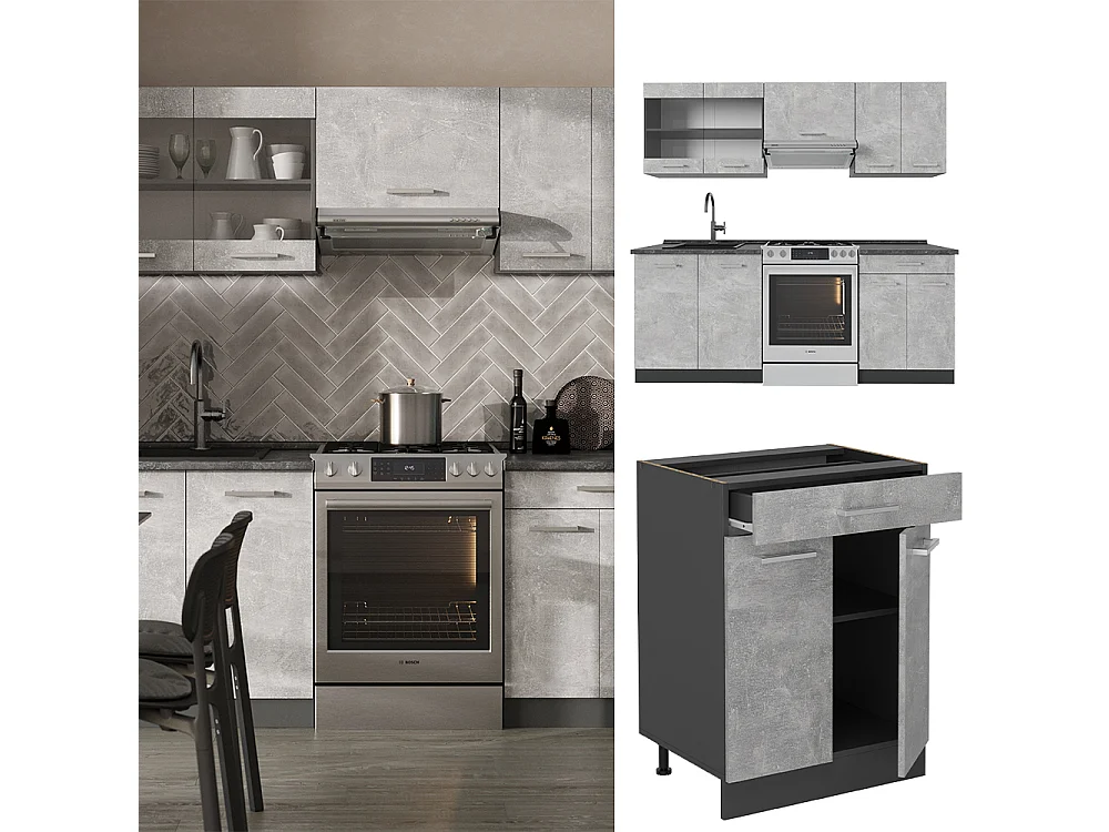 Cuisine béton/anthracite 200x46x81.6 r-line