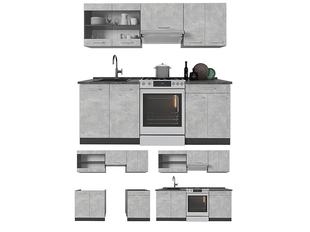 Cuisine béton/anthracite 200x46x81.6 r-line