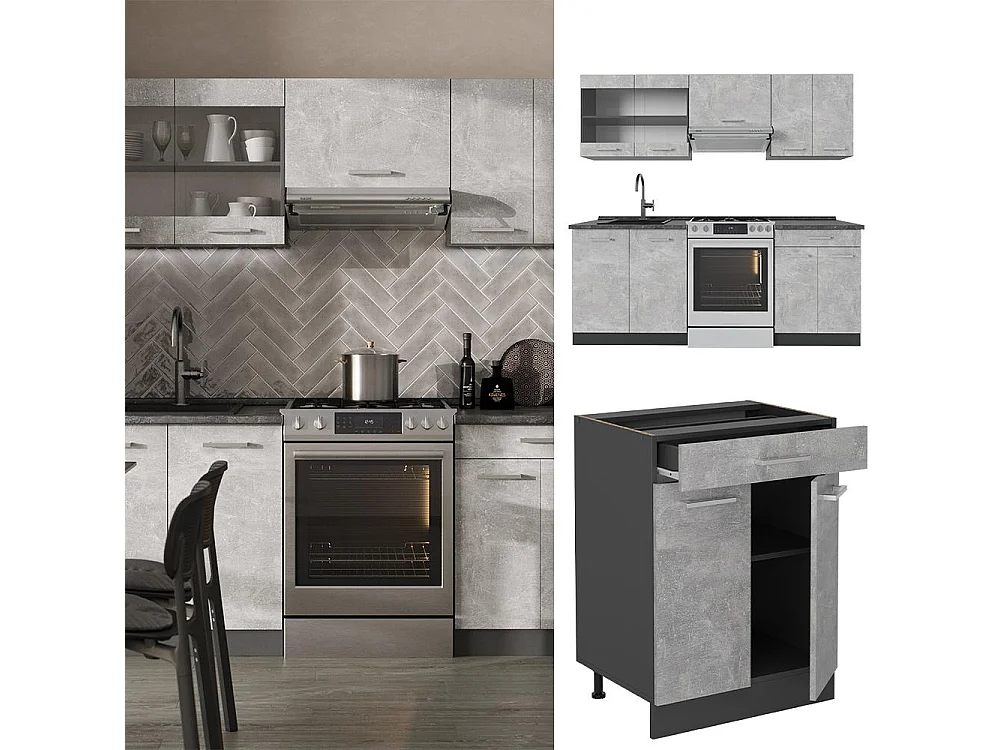 Cuisine béton/anthracite 200x46x81.6 r-line