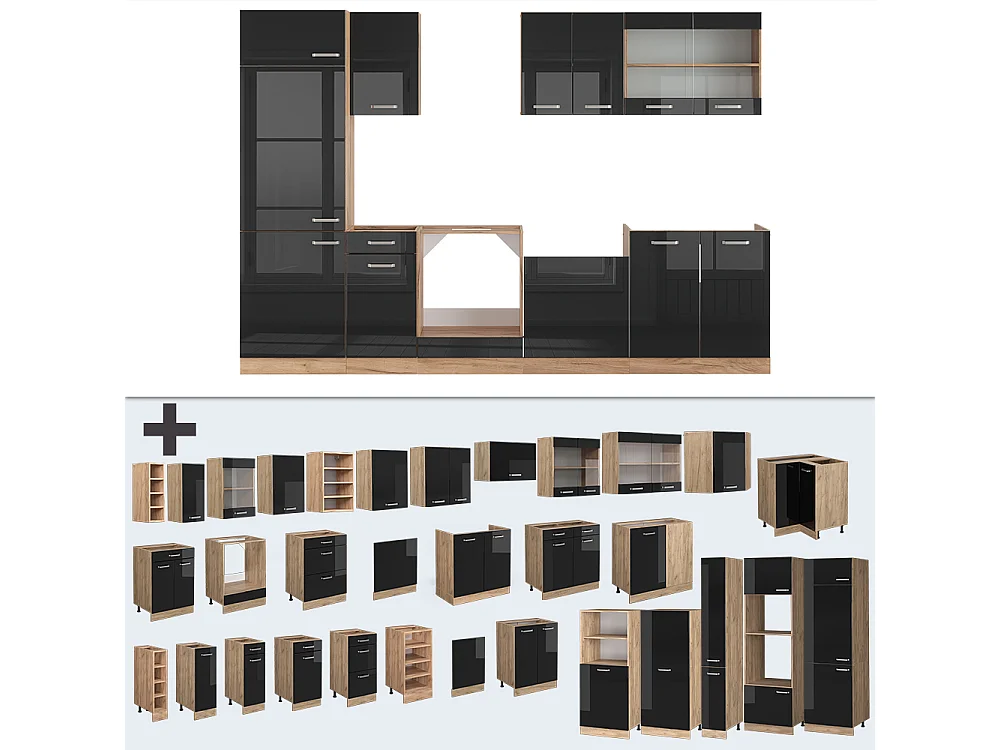 Cuisine noir brillant/chêne doré 300x46x81.6 r-line