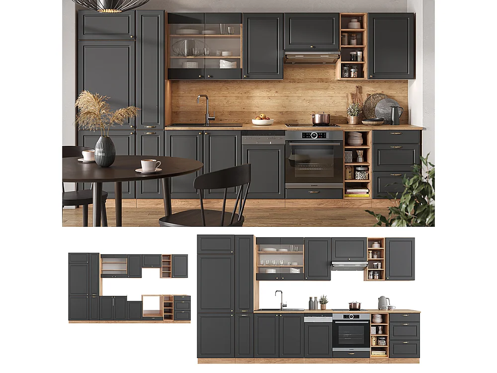 Cuisine anthracite campagne/chêne doré 355x60x81.6 fame-line