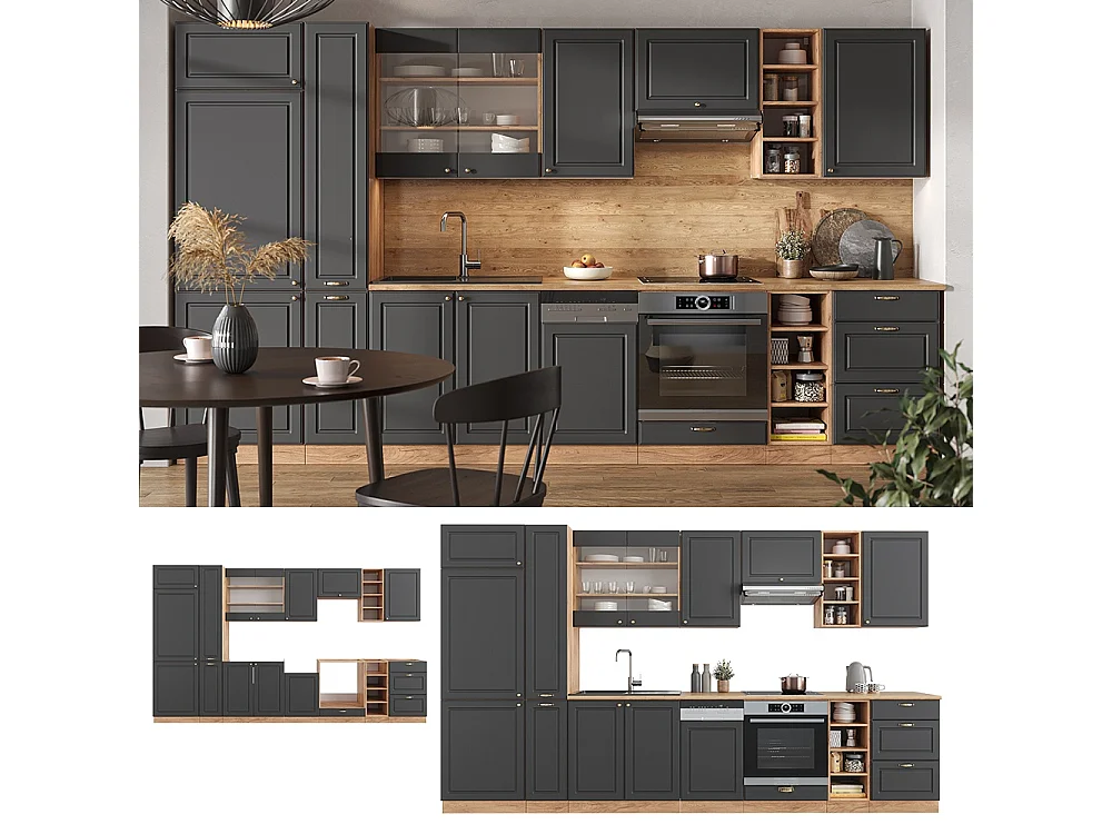 Cuisine anthracite campagne/chêne doré 355x60x81.6 fame-line