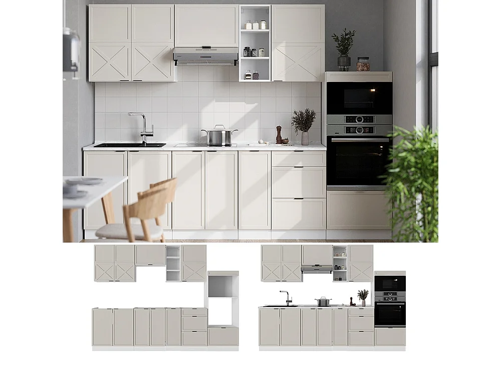 Mueble de cocina gris/beige/blanco 280x60x81.6 fame-line