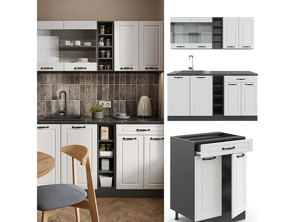 Cuisine blanc cottage/anthracite 160x60x81.6 r-line