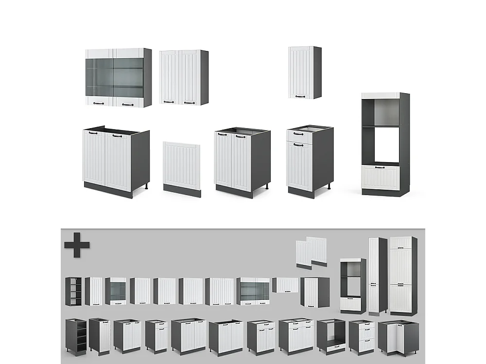 Aneks kuchenny biały dworek/antracyt 300x60x81.6 fame-line