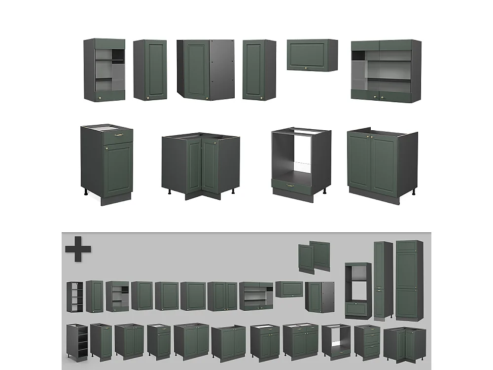 Cucina angolare completa verde-oro country house/antracite 190x46x81.6 fame-line