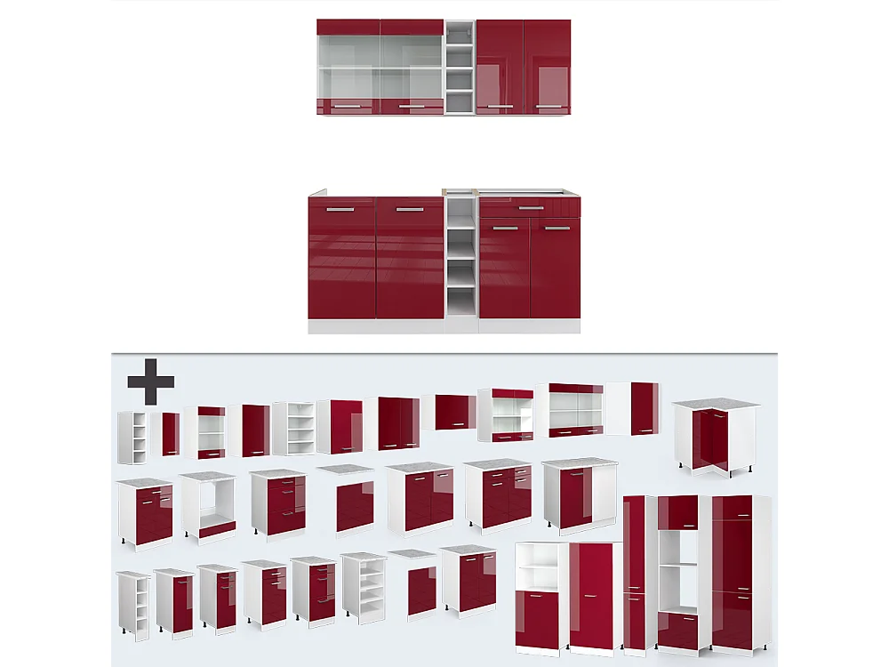 Singlekøkken højglans rød/hvid 160x60x81.6 r-line