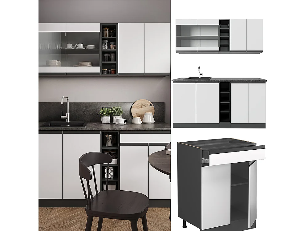 Singleküche weiß/anthrazit 160x60x81.6 r-line