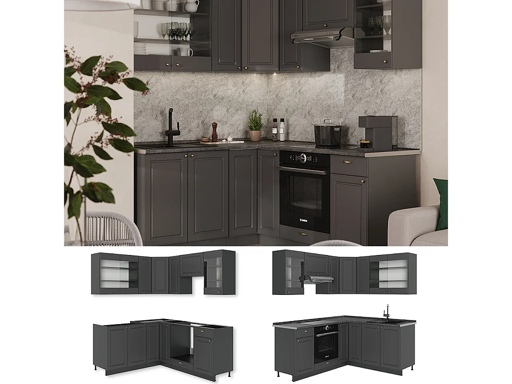 Cocina esquinera antracita-oro landhaus 190x46x81.6 fame-line