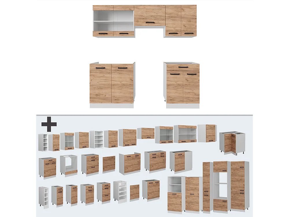 Mobile da cucina quercia dorata/bianco 200x60x81.6 r-line