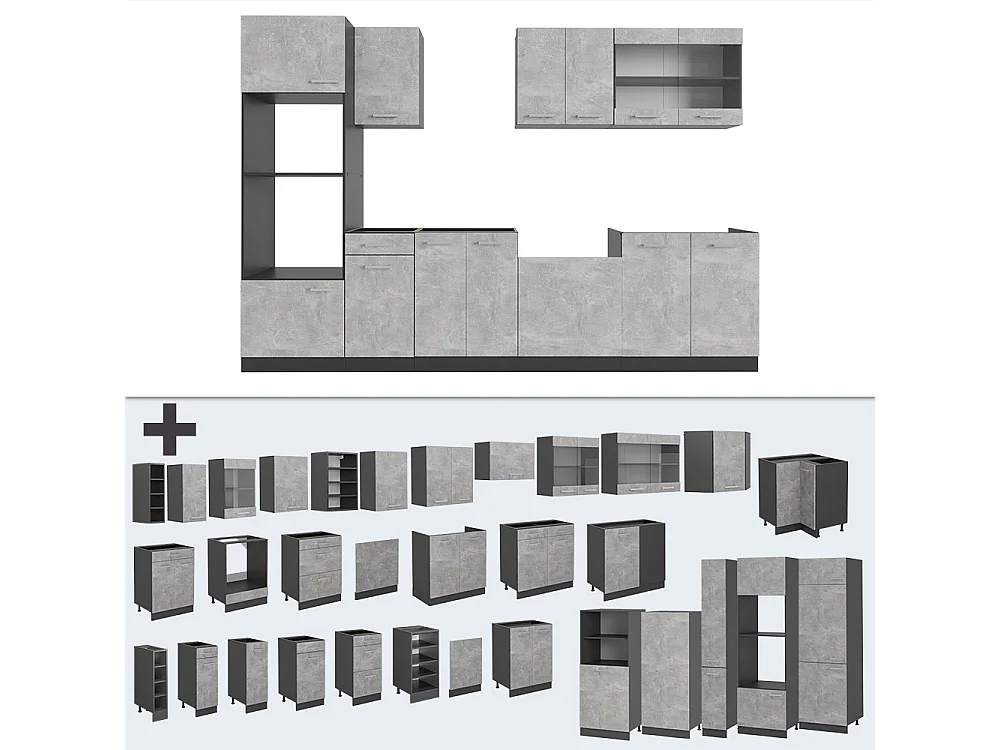 Mueble de cocina hormigón/antracita 300x60x81.6 r-line