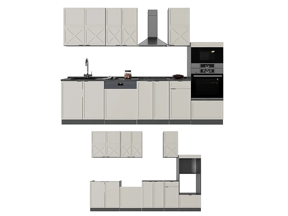 Mueble de cocina gris/beige/antracita 300x60x81.6 fame-line