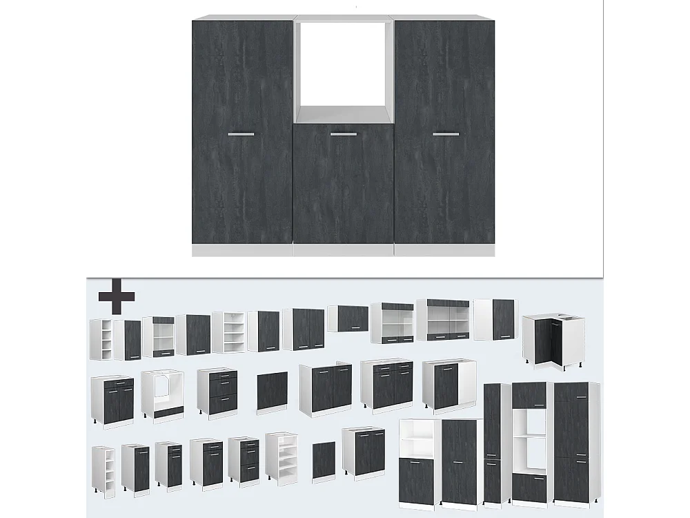 Küchenblock schwarz beton/weiß 180x46x81.6 r-line