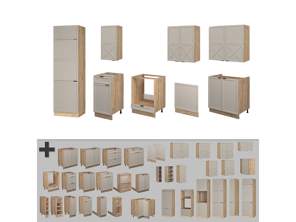 Cuisine grisbeige/chêne doré 300x60x81.6 fame-line