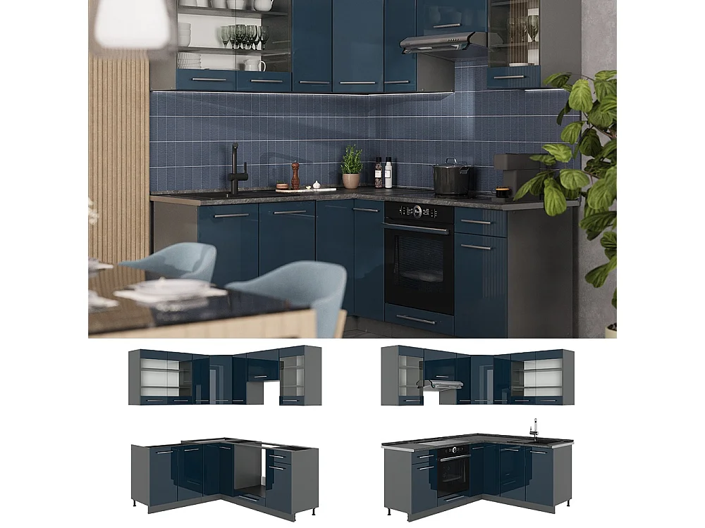 Cuisine dangle bleu foncé brillant/anthracite 190x60x81.6 fame-line