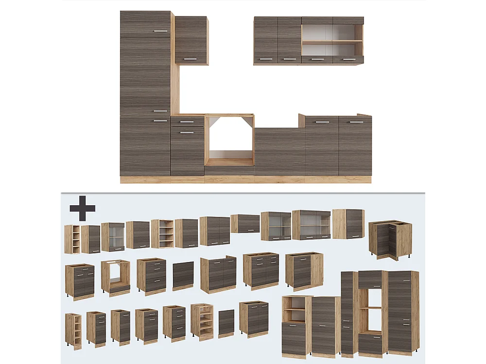 Cuisine gris noble/chêne doré 300x60x81.6 r-line