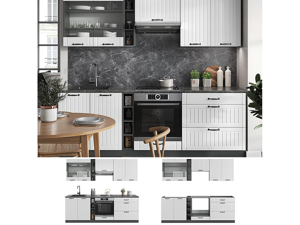 Küchenzeile weiß landhaus/anthrazit 235x60x81.6 fame-line