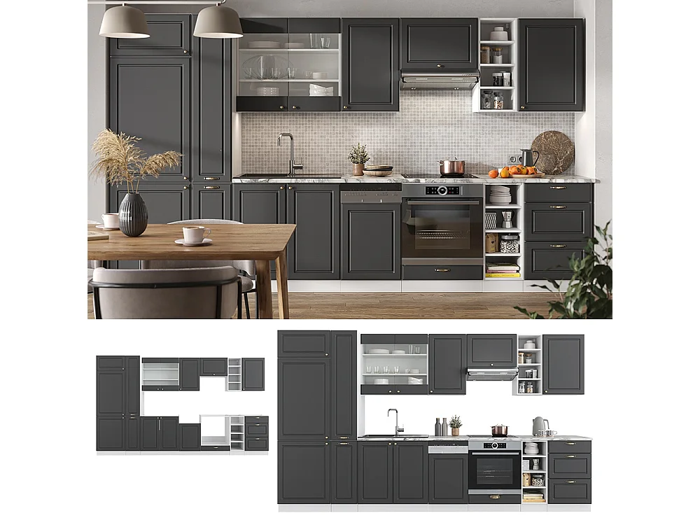 Complete keukeneenheid antraciet-goud/wit 355x46x81.6 fame-line