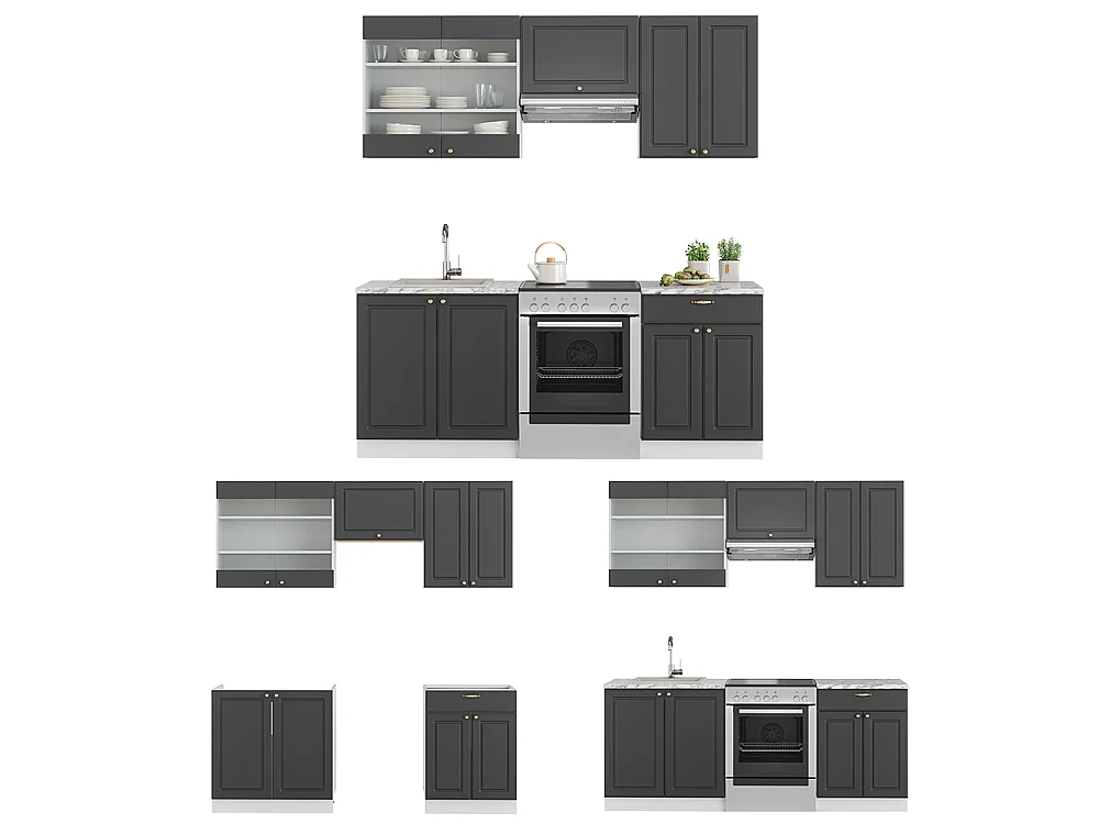 Cuisine anthracite-or/blanc 200x60x81.6 fame-line