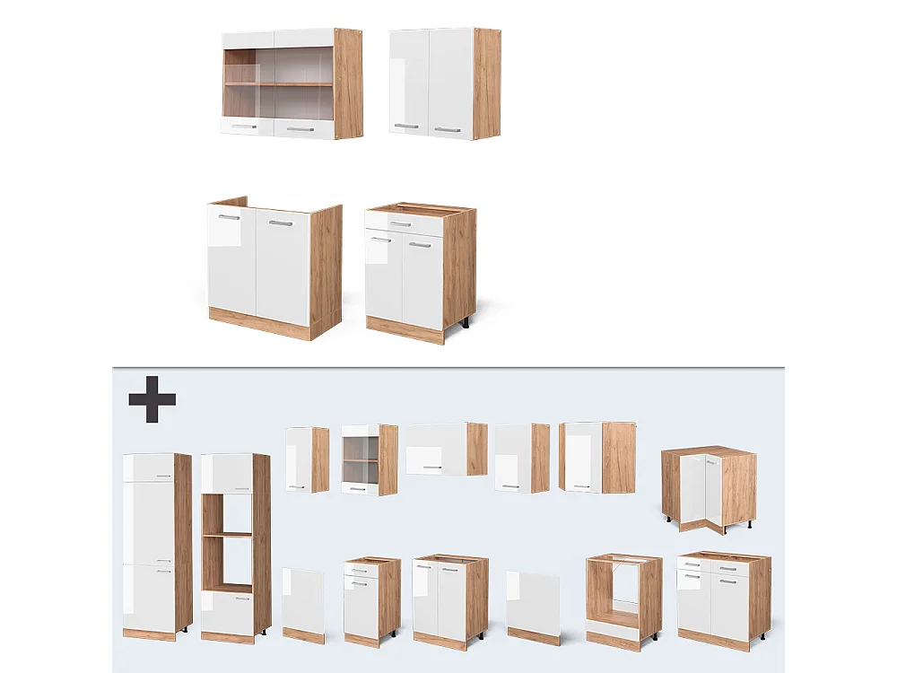 Cuisine blanc brillant/chêne doré 140x60x81.6 r-line