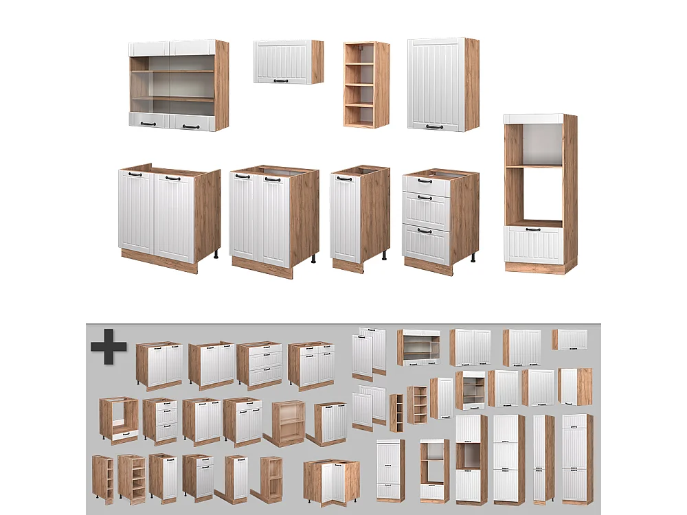 Cuisine blanc campagne 280x60x81.6 fame-line