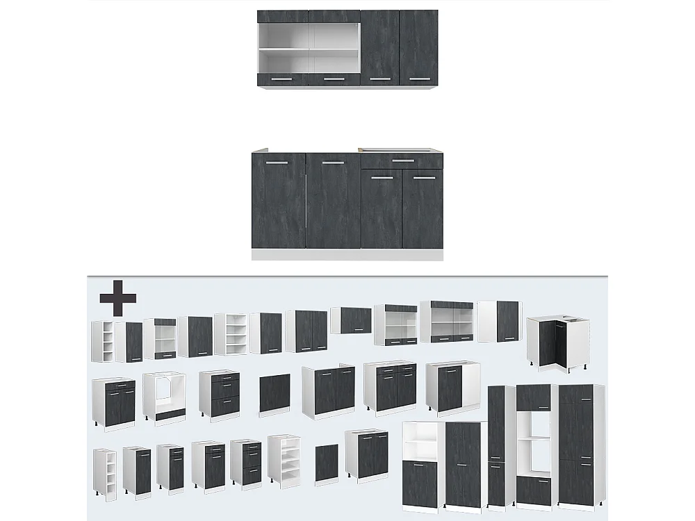 Eenpersoonskeuken zwart beton/wit 140x60x81.6 r-line