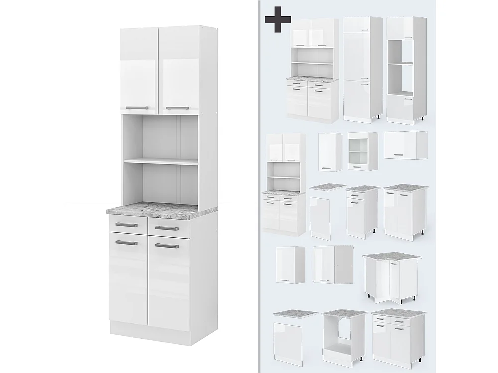 Bloc cuisine blanc haute brillance 60x60x81.6 r-line