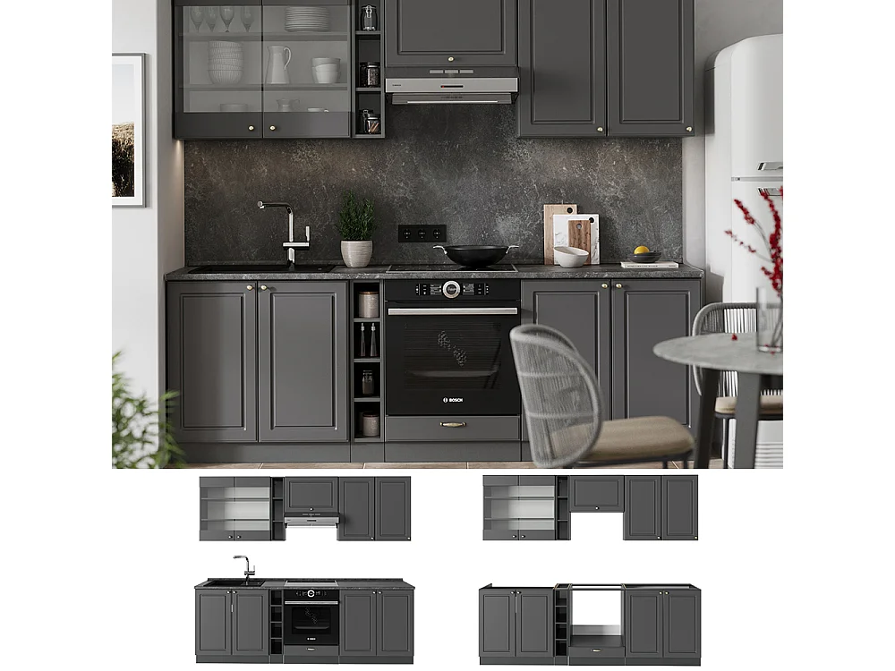 Mueble de cocina antracita-oro landhaus 235x60x81.6 fame-line
